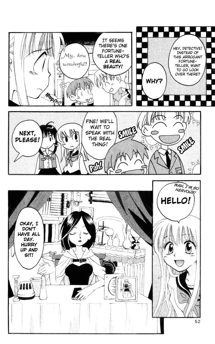Page 11 Chapter 16 Matantei Loki