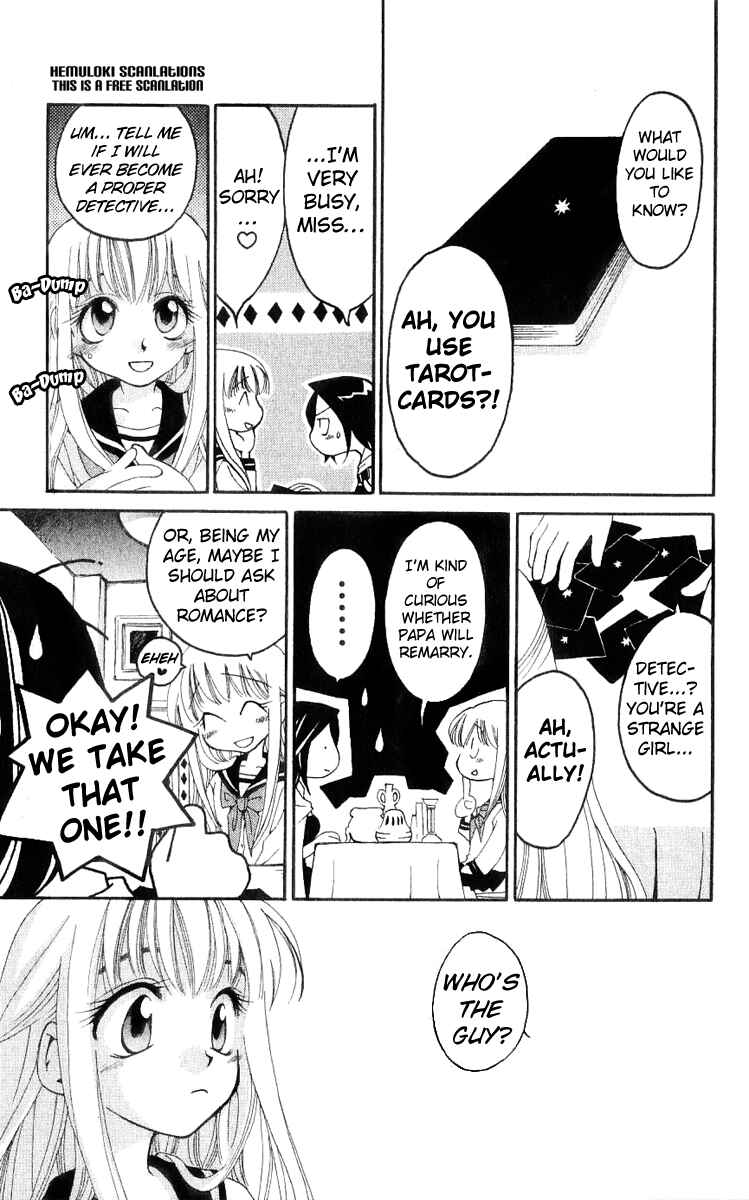 Page 12 Chapter 16 Matantei Loki