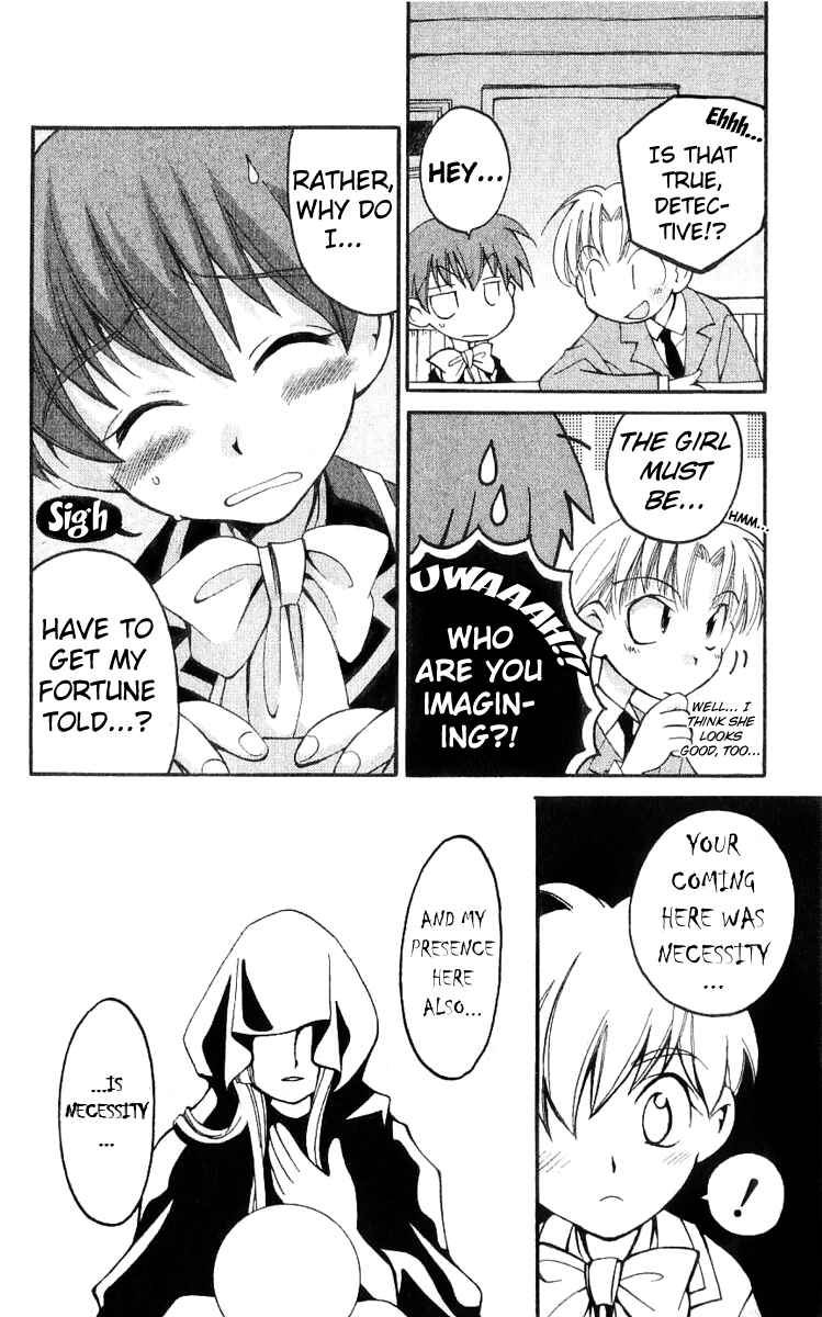 Page 15 Chapter 16 Matantei Loki