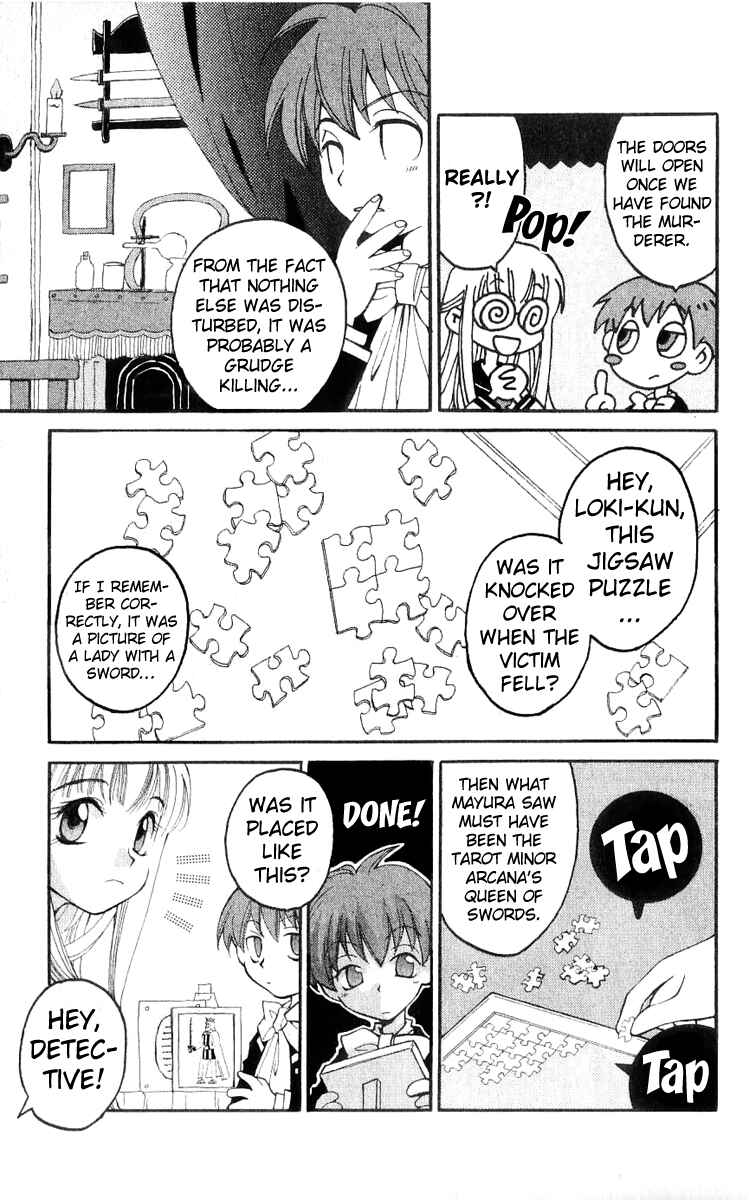 Page 20 Chapter 16 Matantei Loki