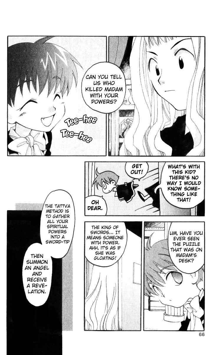 Page 25 Chapter 16 Matantei Loki
