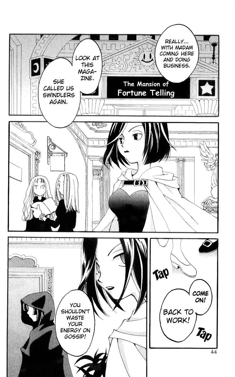 Page 3 Chapter 16 Matantei Loki