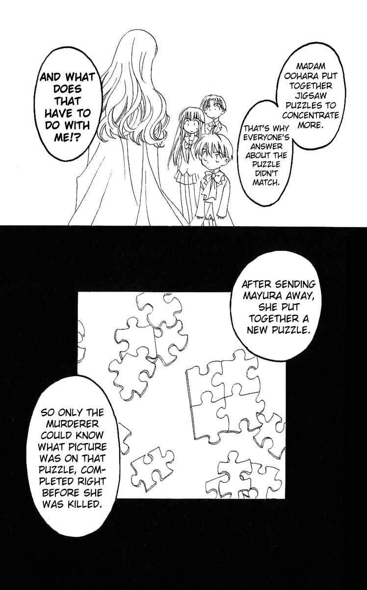 Page 30 Chapter 16 Matantei Loki