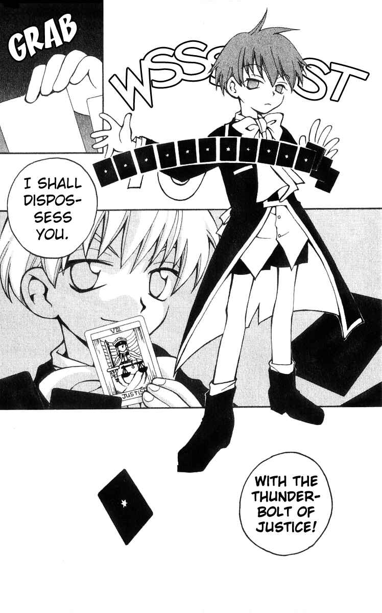 Page 32 Chapter 16 Matantei Loki