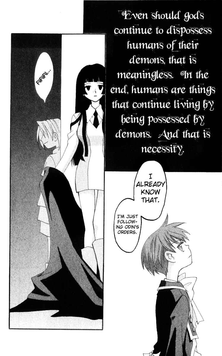 Page 34 Chapter 16 Matantei Loki