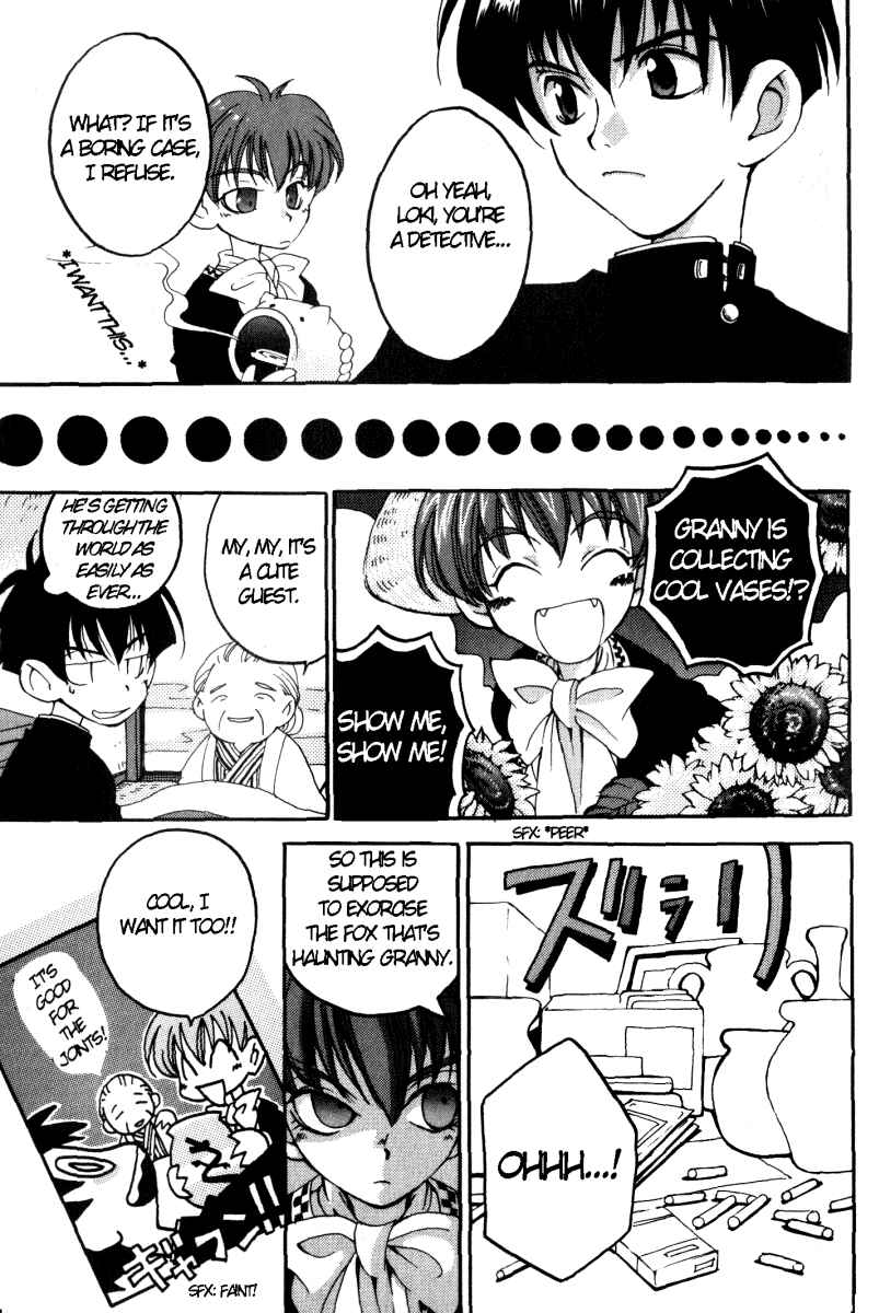 Page 15 Chapter 8 Matantei Loki