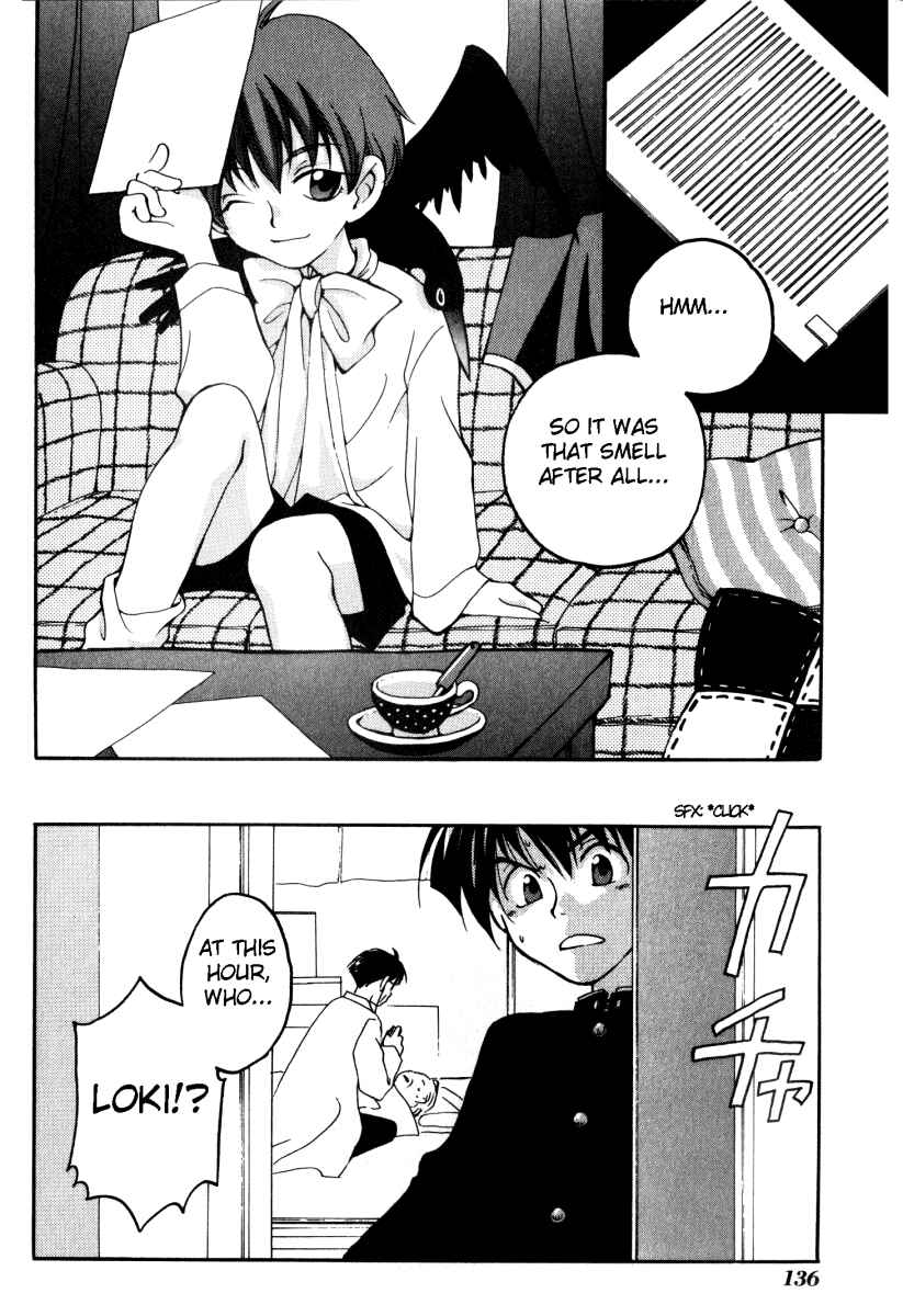 Page 22 Chapter 8 Matantei Loki