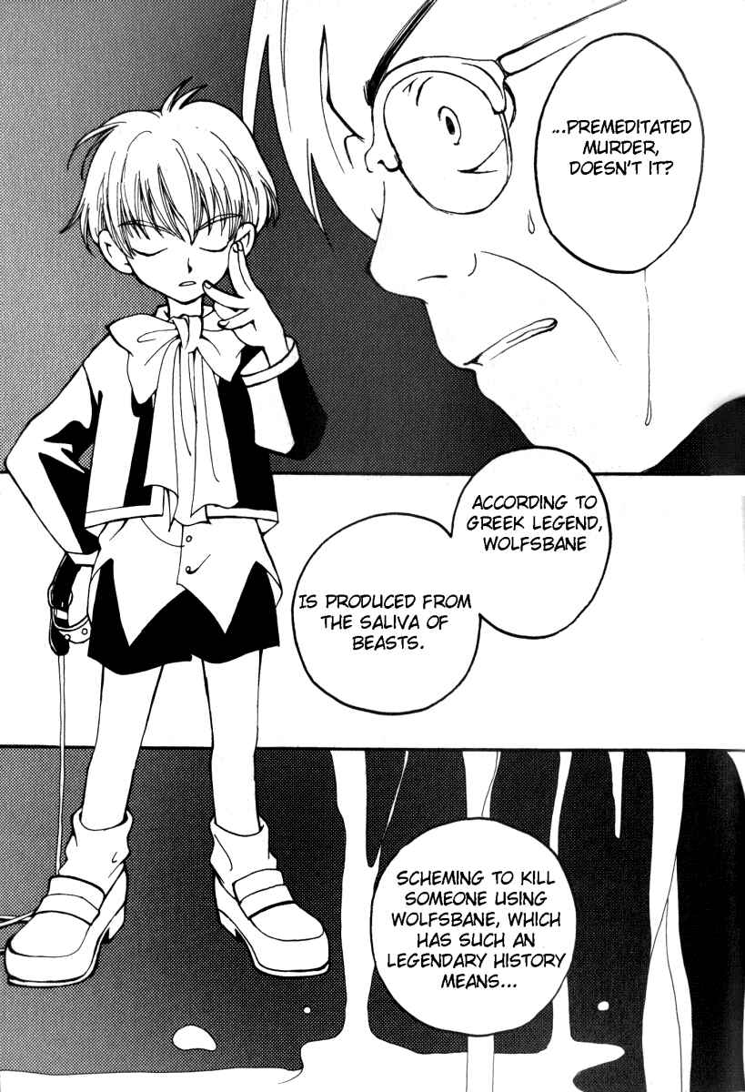 Page 27 Chapter 8 Matantei Loki