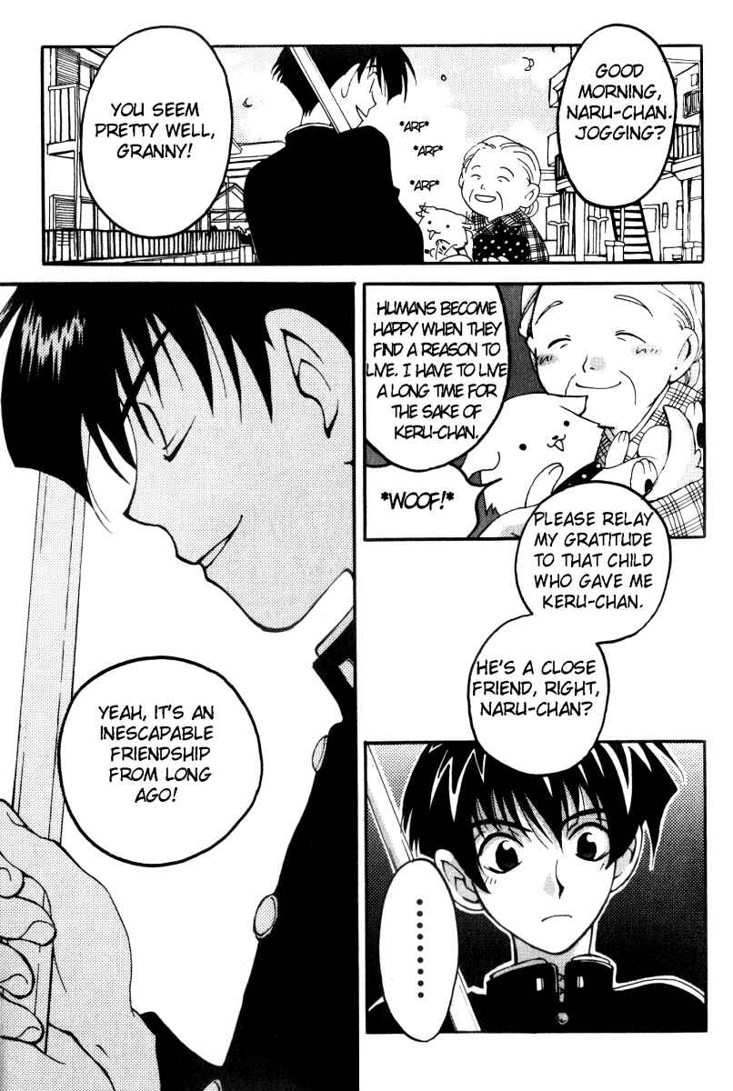 Page 35 Chapter 8 Matantei Loki