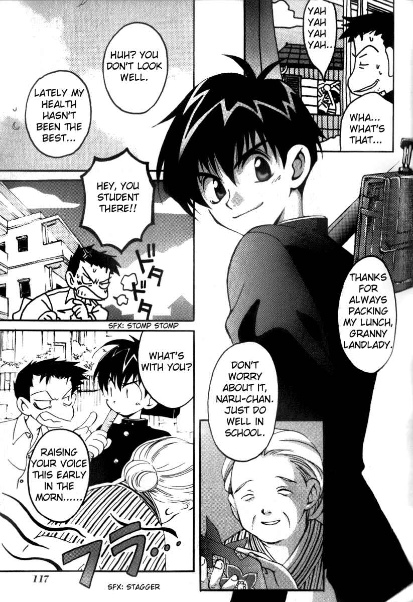 Page 3 Chapter 8 Matantei Loki