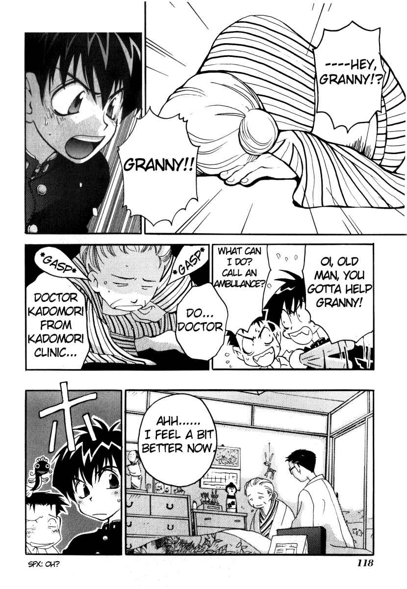 Page 4 Chapter 8 Matantei Loki