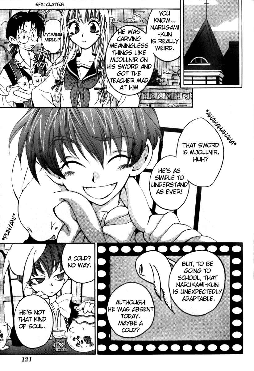 Page 7 Chapter 8 Matantei Loki