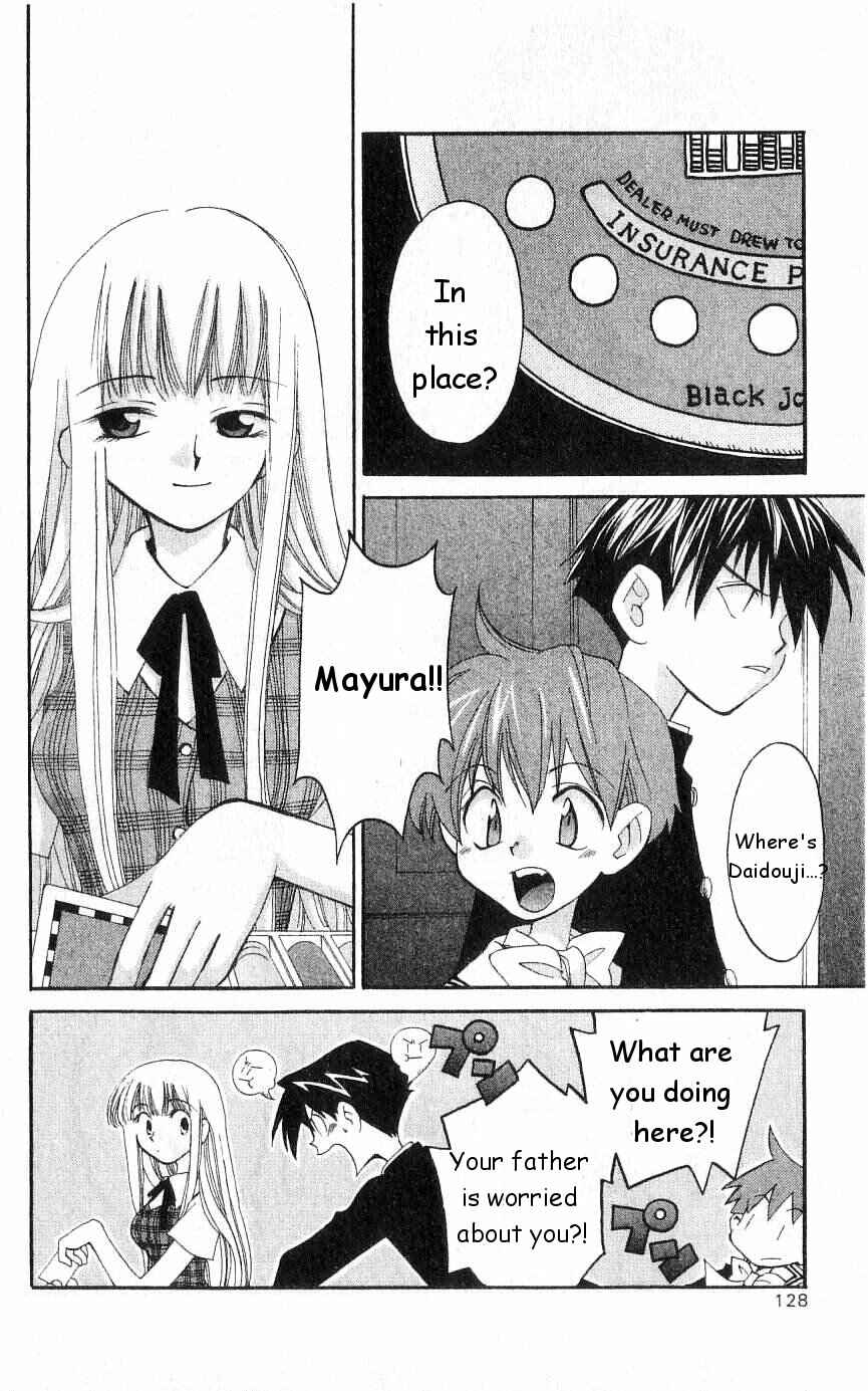 Page 13 Chapter 18 Matantei Loki