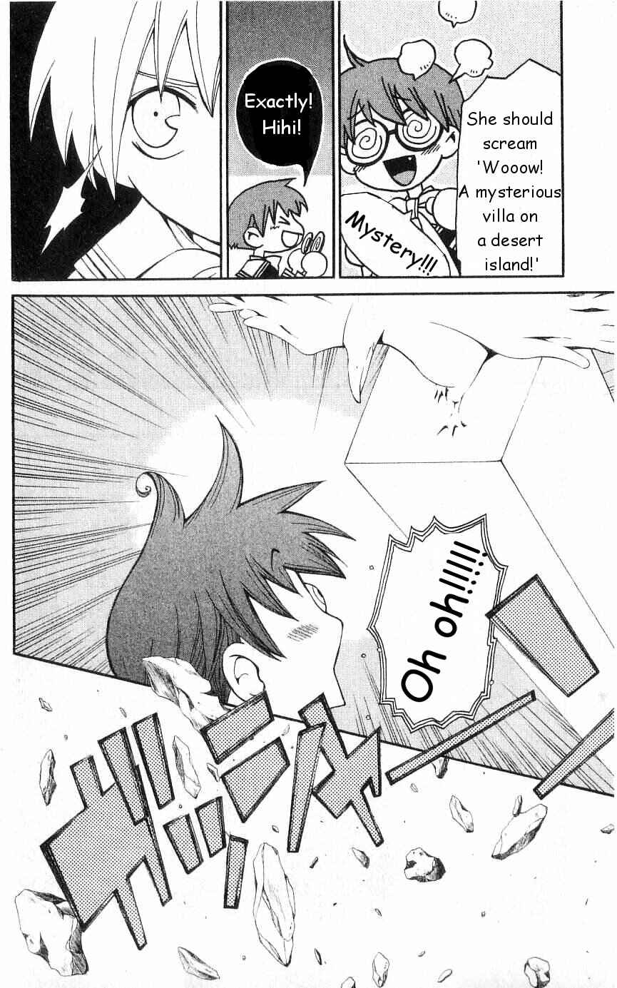 Page 29 Chapter 18 Matantei Loki