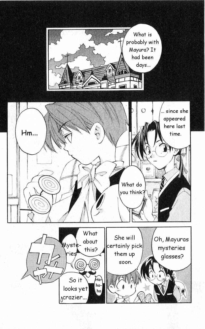 Page 3 Chapter 18 Matantei Loki