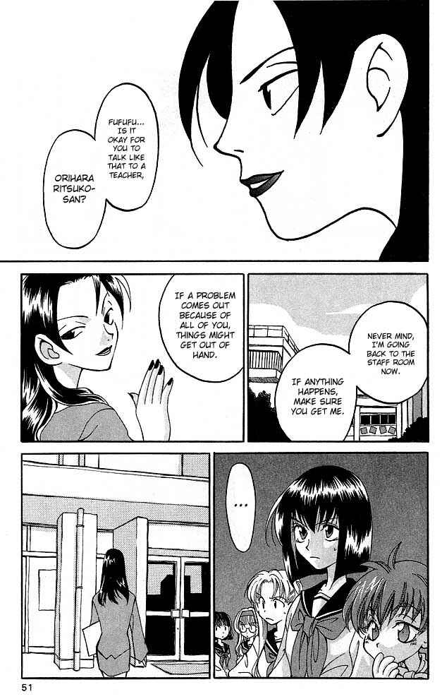 Page 10 Chapter 6 Matantei Loki