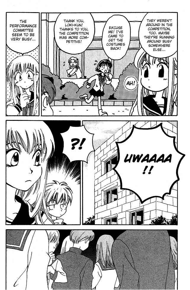 Page 27 Chapter 6 Matantei Loki