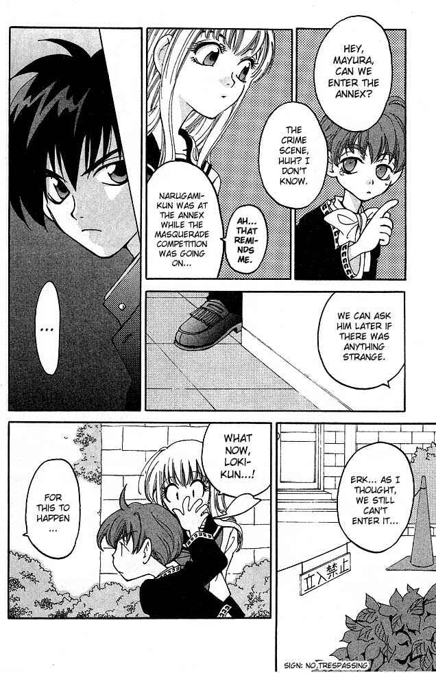 Page 35 Chapter 6 Matantei Loki
