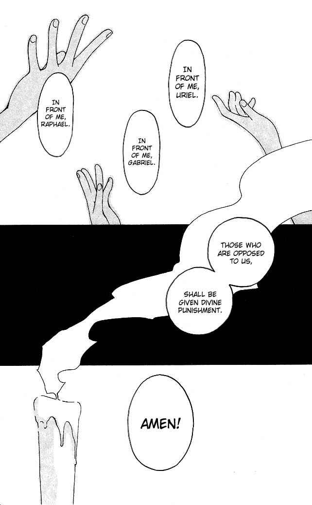 Page 4 Chapter 6 Matantei Loki