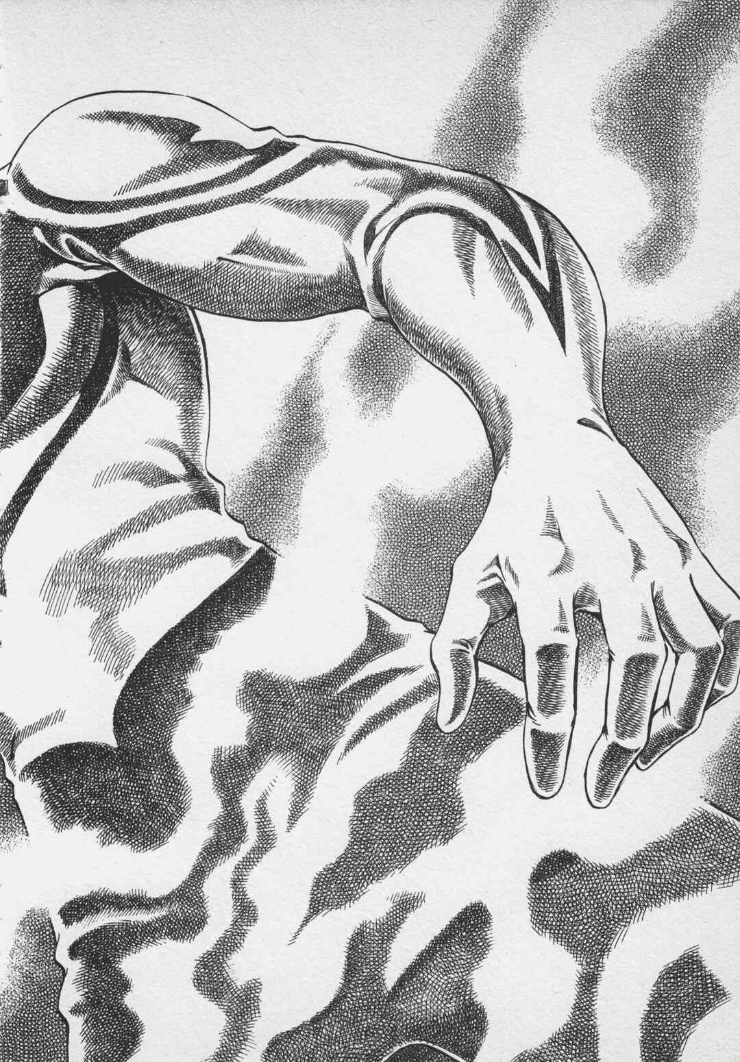 Page 18 Chapter 2 Ultraman Story 0