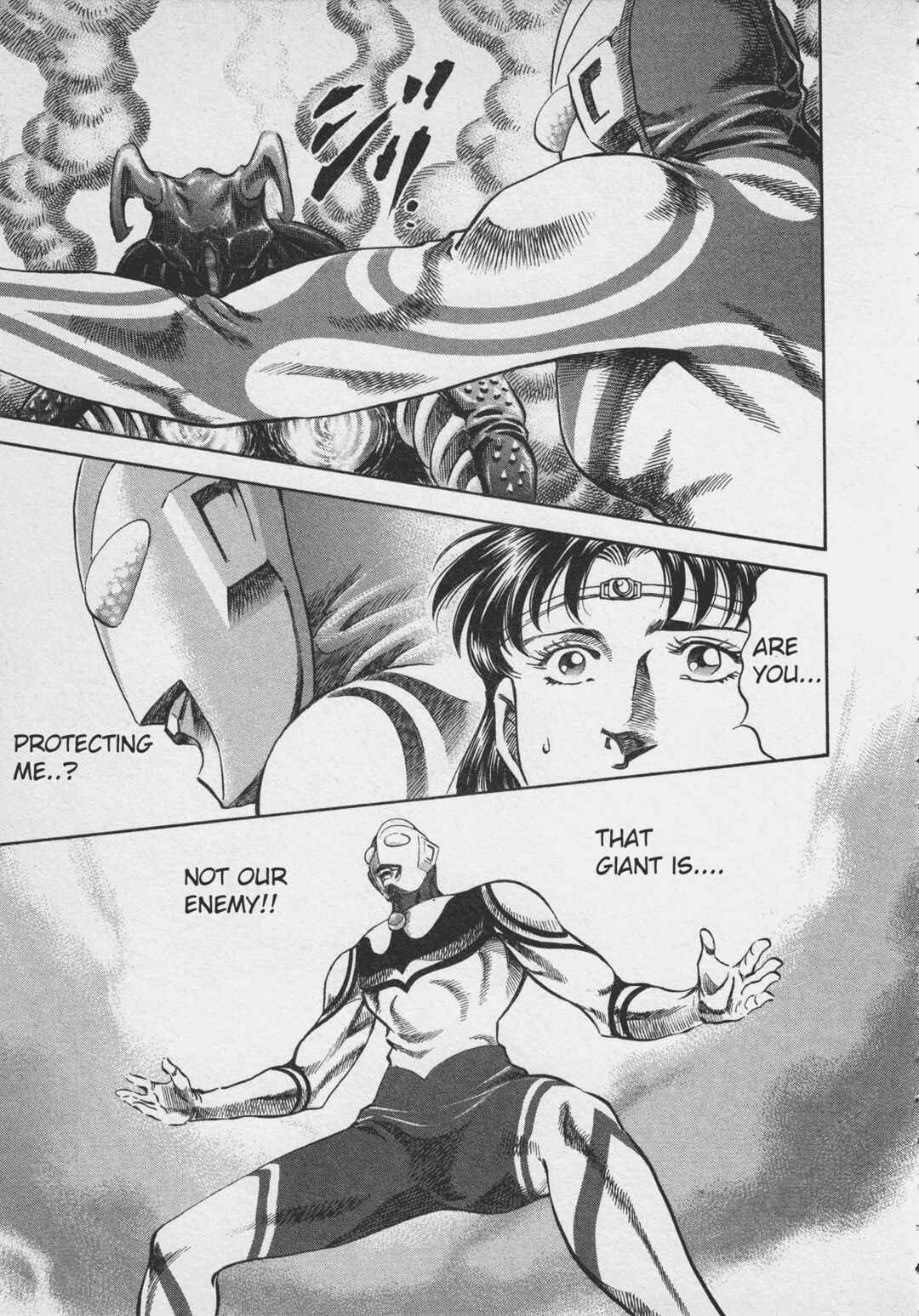 Page 23 Chapter 2 Ultraman Story 0