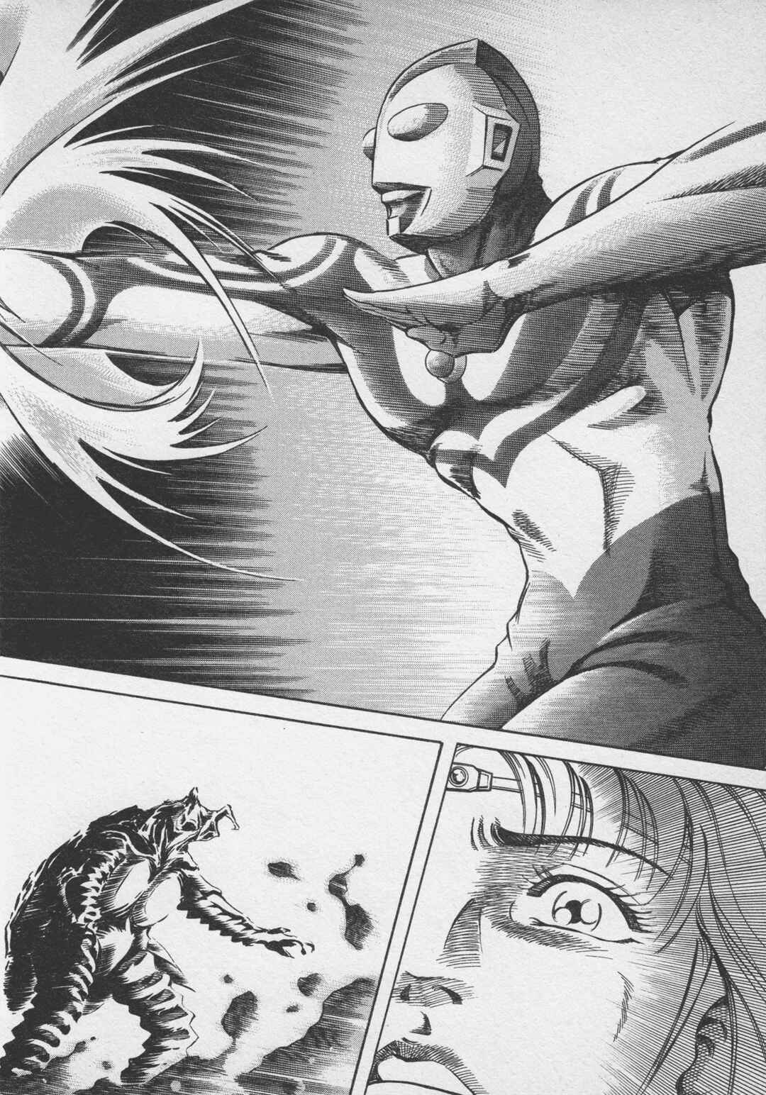 Page 26 Chapter 2 Ultraman Story 0