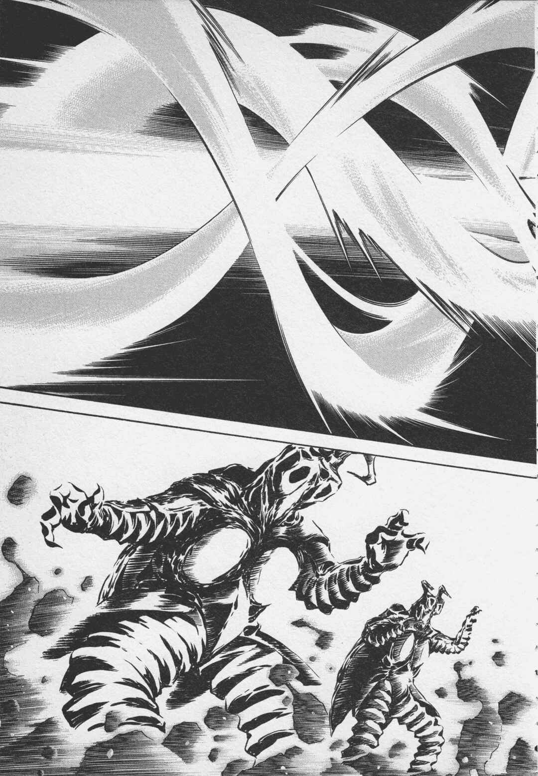 Page 27 Chapter 2 Ultraman Story 0