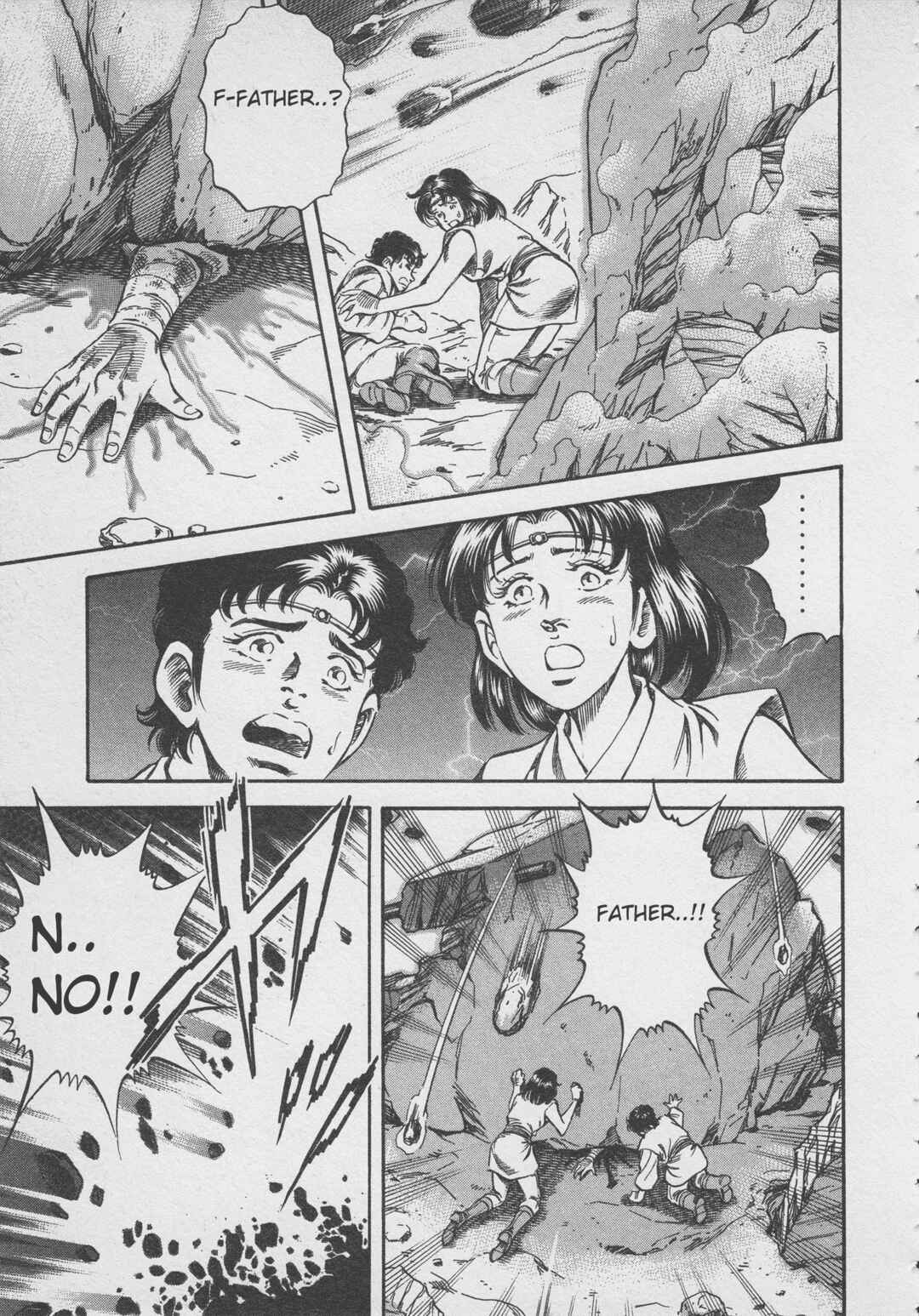 Page 31 Chapter 2 Ultraman Story 0
