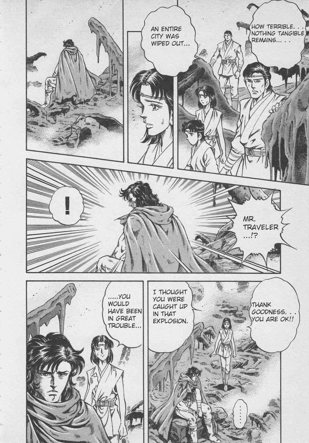 Page 34 Chapter 2 Ultraman Story 0