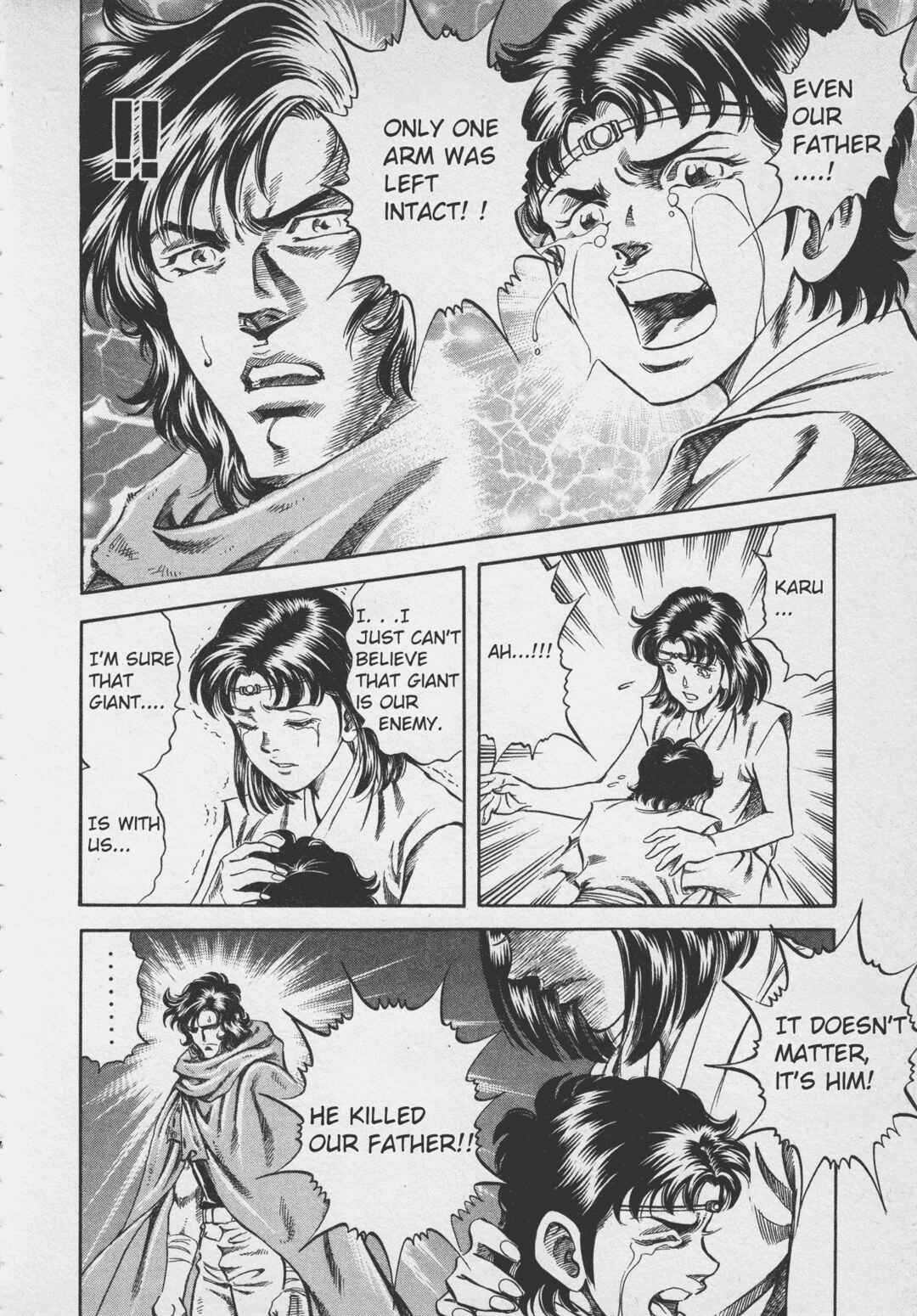 Page 36 Chapter 2 Ultraman Story 0