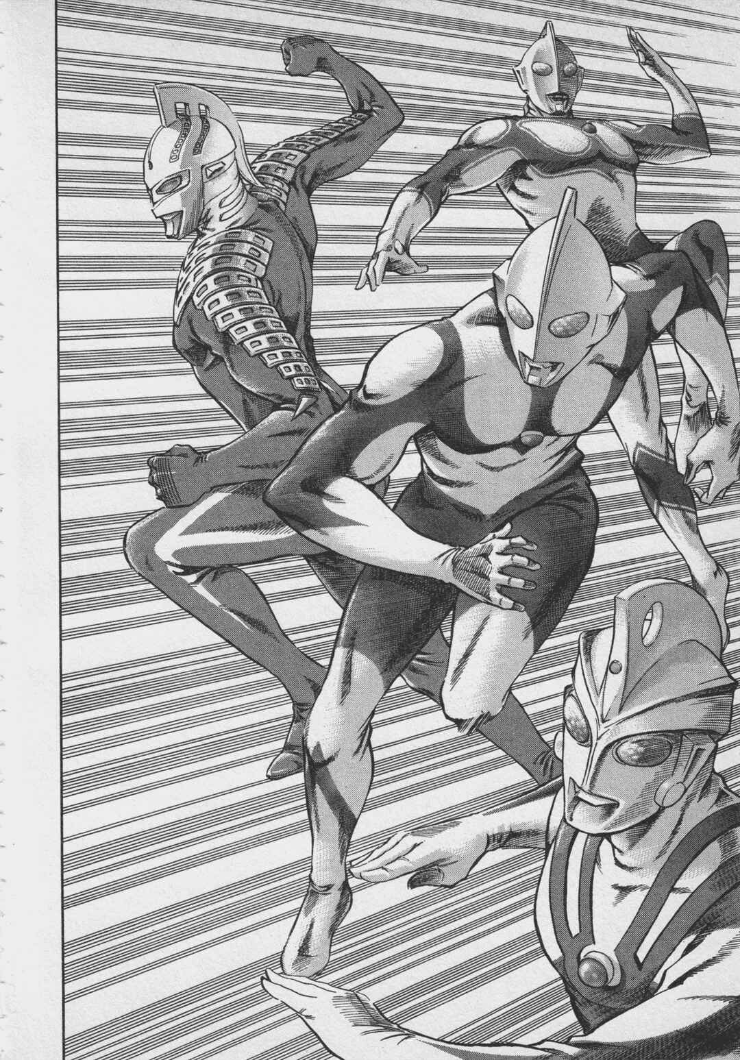 Page 42 Chapter 2 Ultraman Story 0