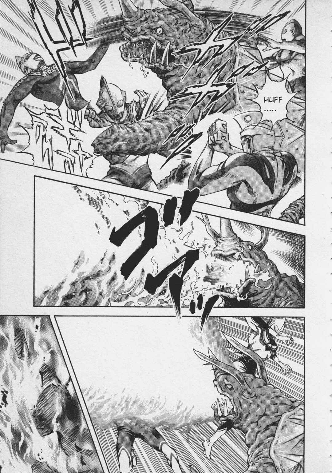 Page 43 Chapter 2 Ultraman Story 0