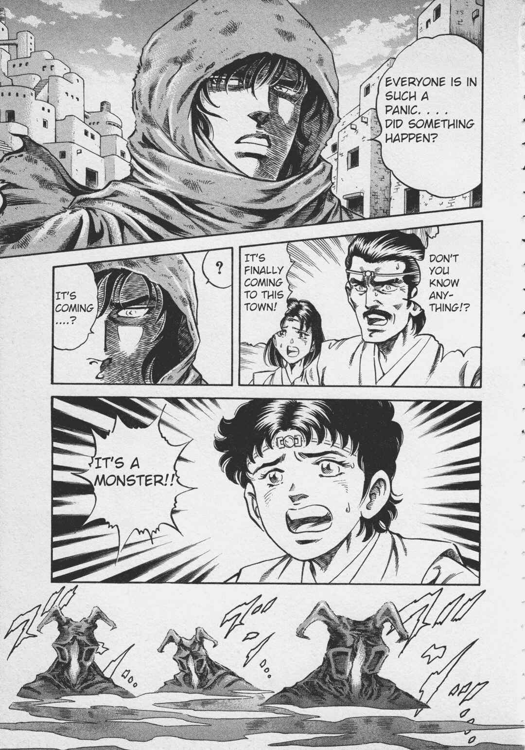 Page 9 Chapter 2 Ultraman Story 0