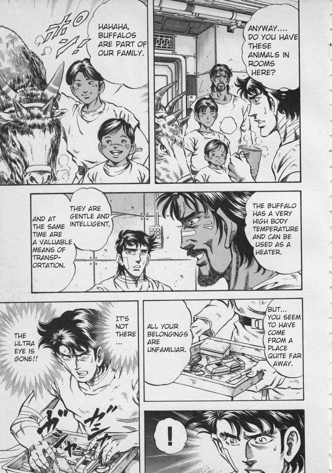 Page 11 Chapter 3 Ultraman Story 0