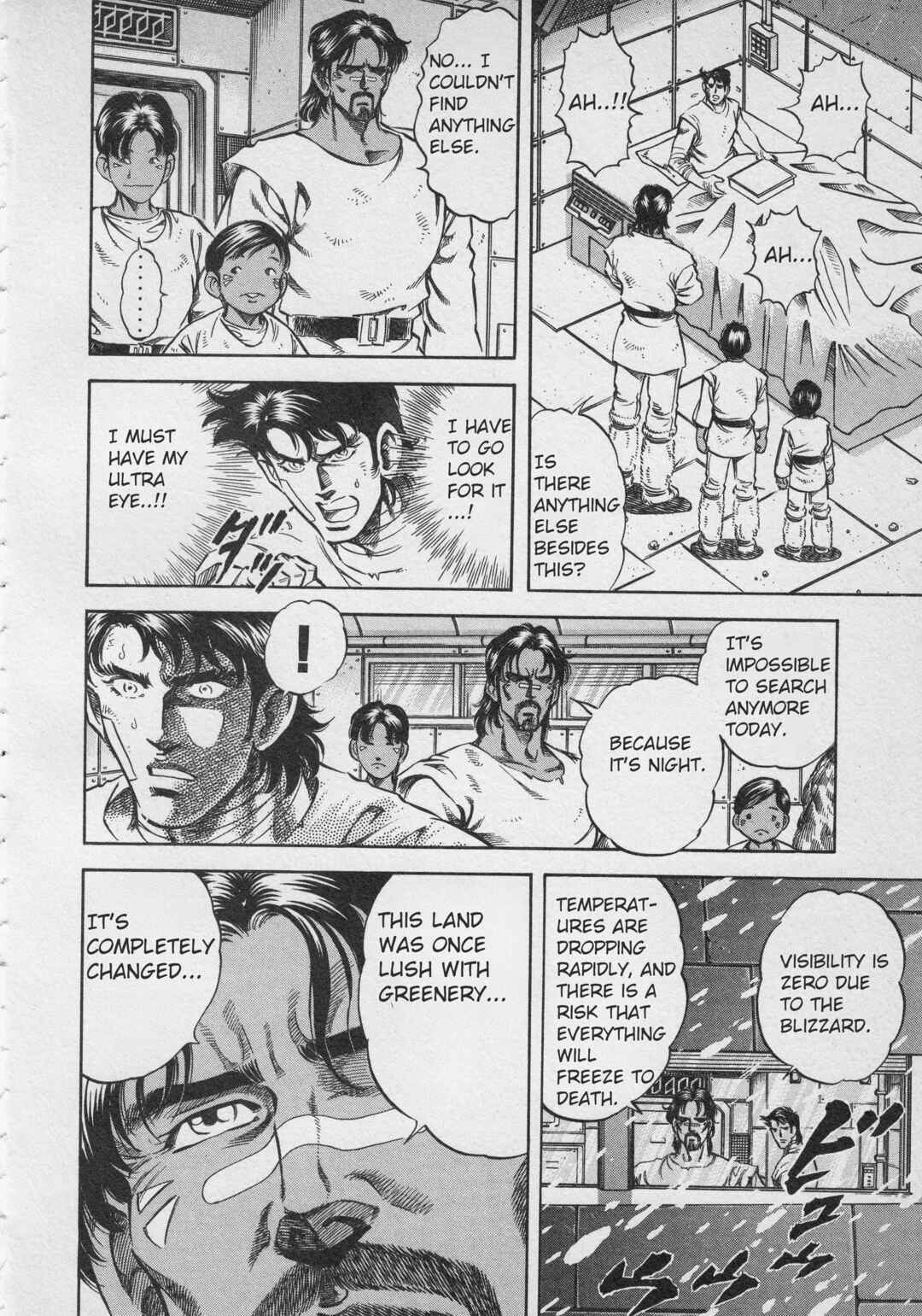 Page 12 Chapter 3 Ultraman Story 0