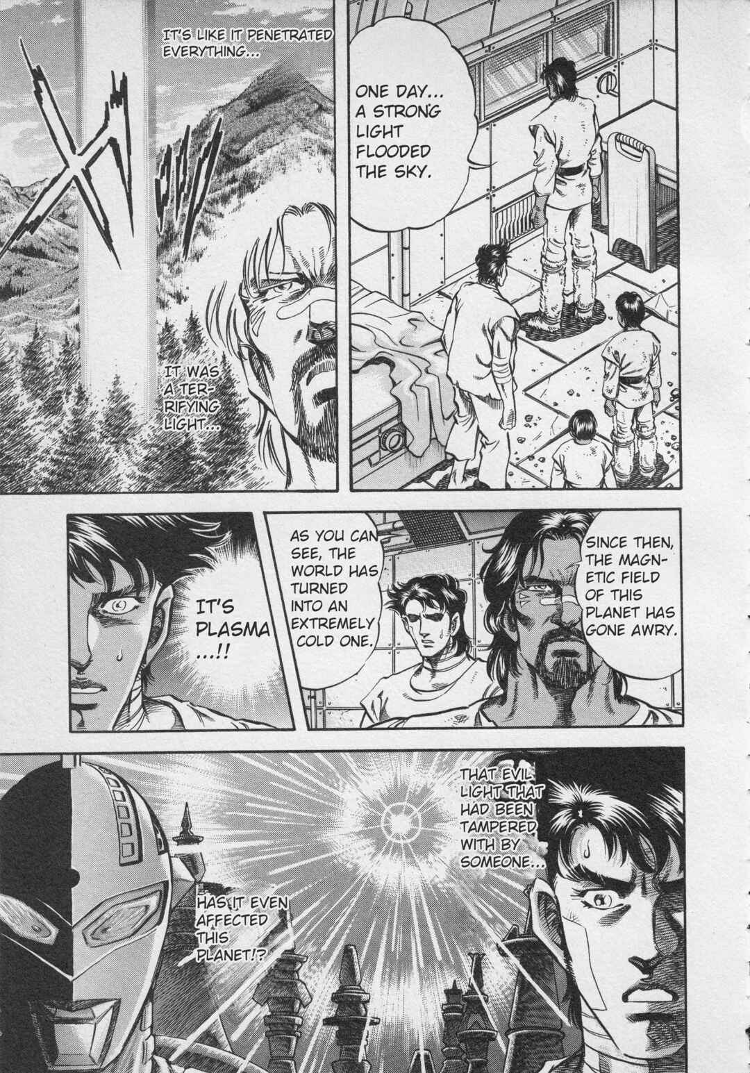 Page 13 Chapter 3 Ultraman Story 0