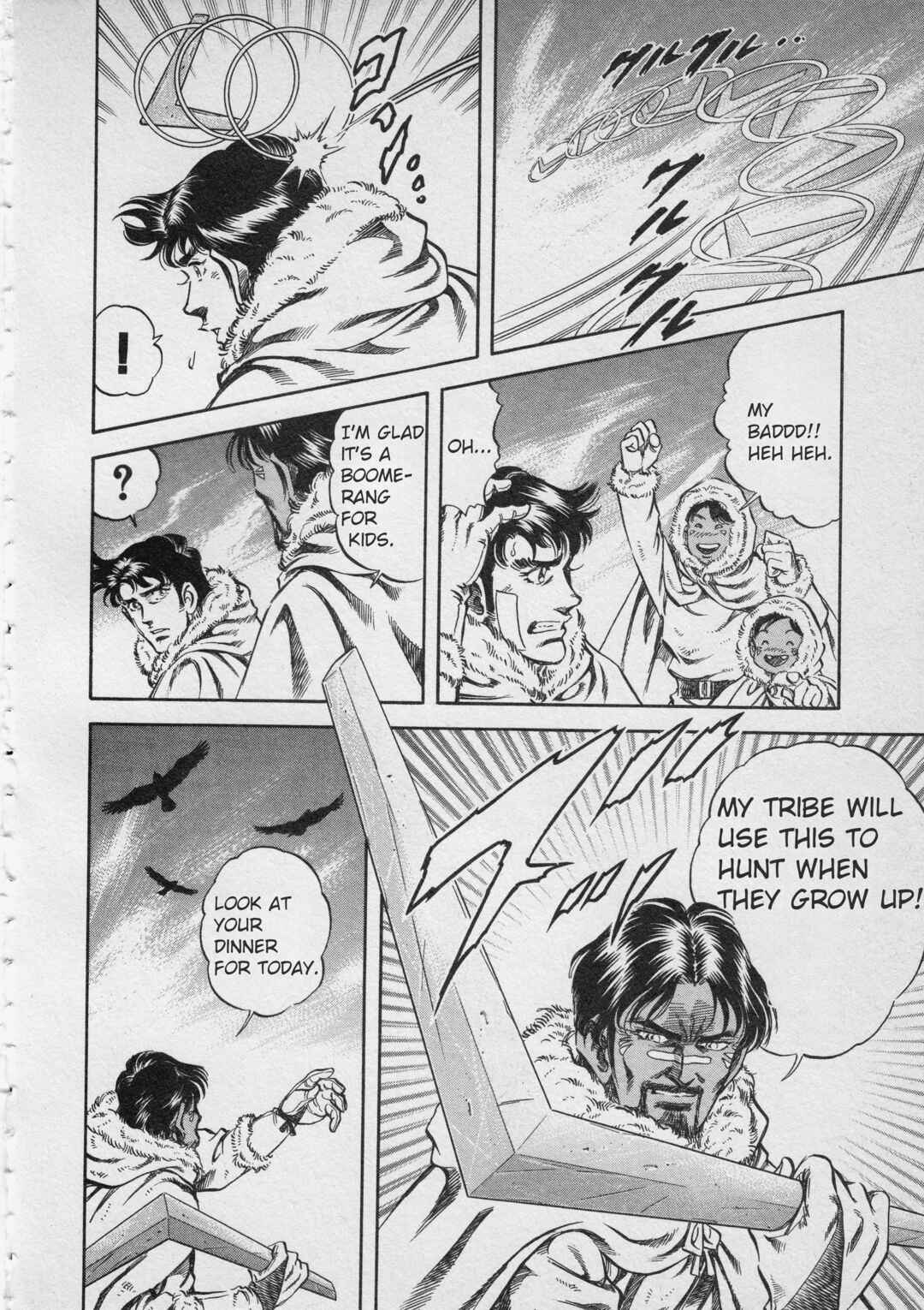 Page 16 Chapter 3 Ultraman Story 0