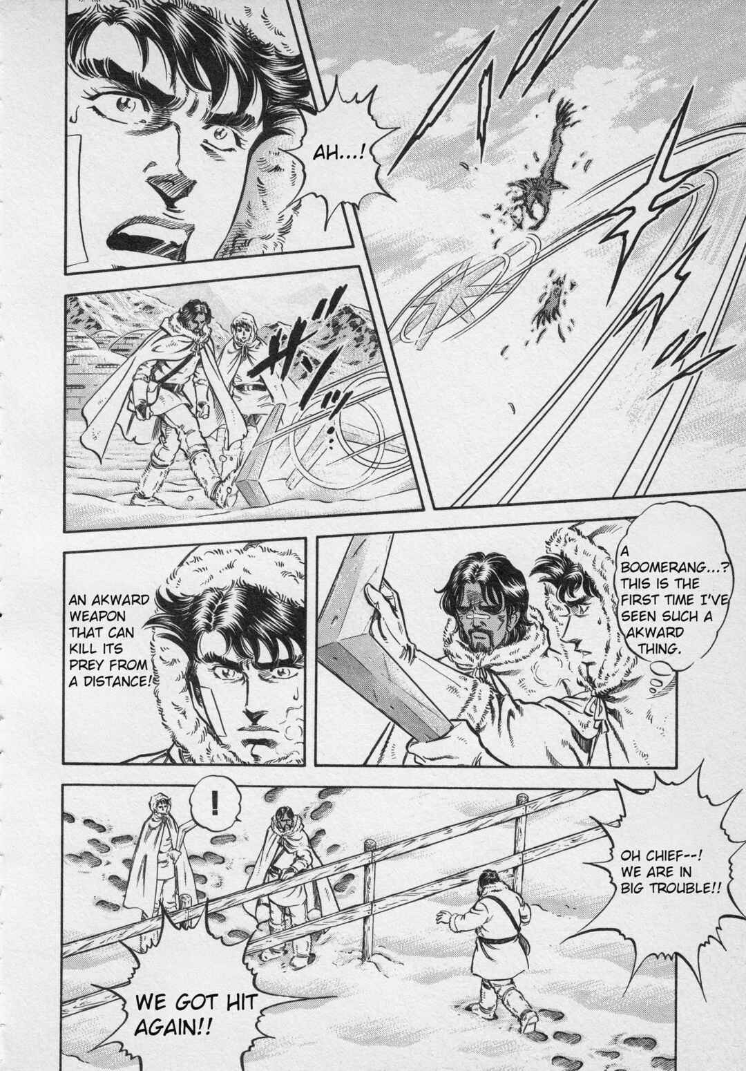 Page 18 Chapter 3 Ultraman Story 0