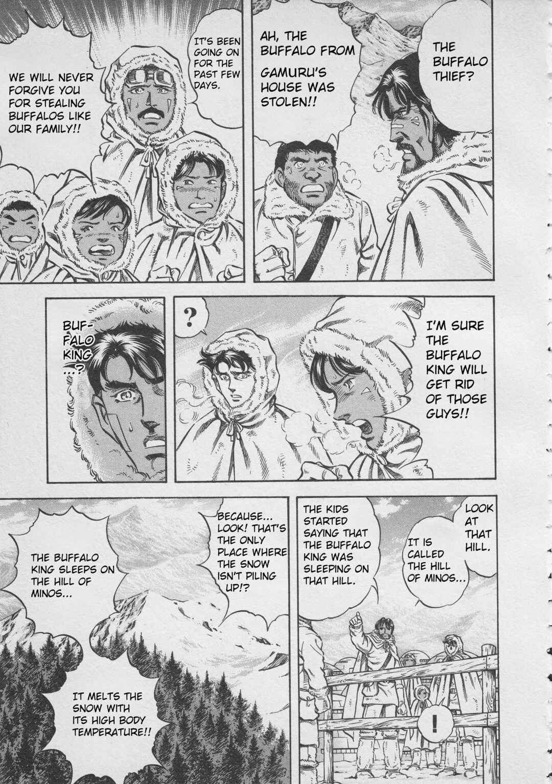 Page 19 Chapter 3 Ultraman Story 0
