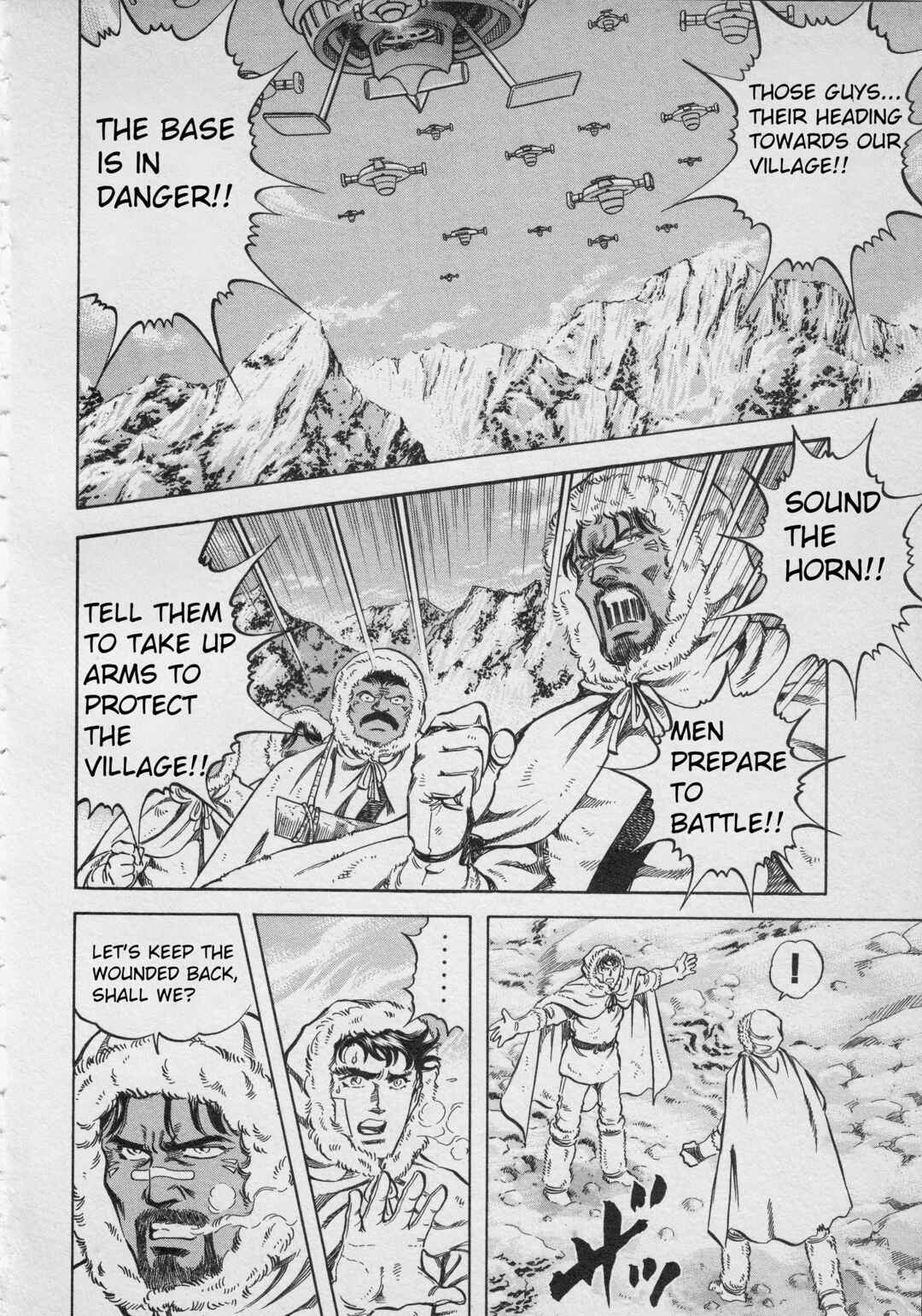 Page 24 Chapter 3 Ultraman Story 0