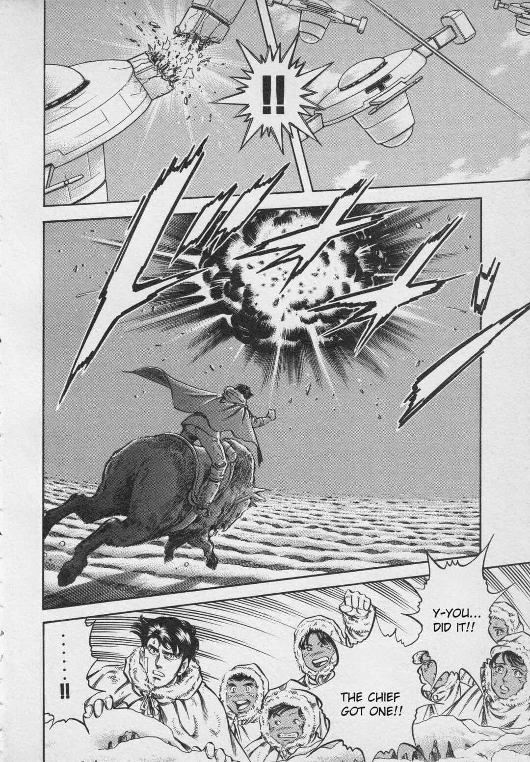 Page 28 Chapter 3 Ultraman Story 0