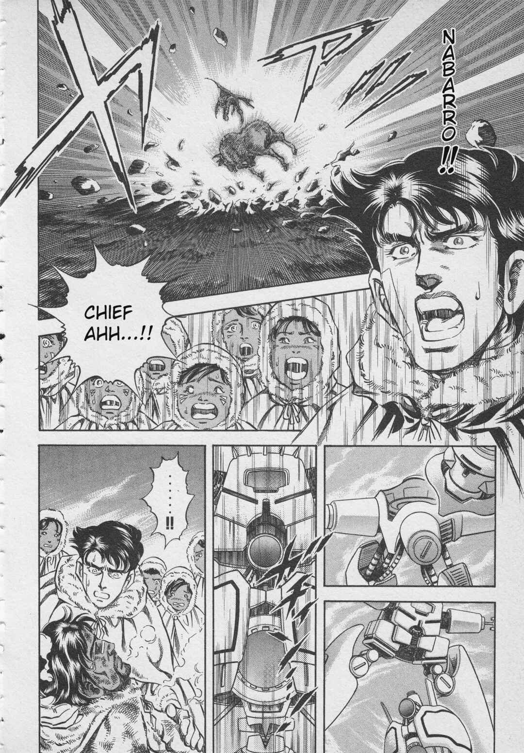 Page 30 Chapter 3 Ultraman Story 0