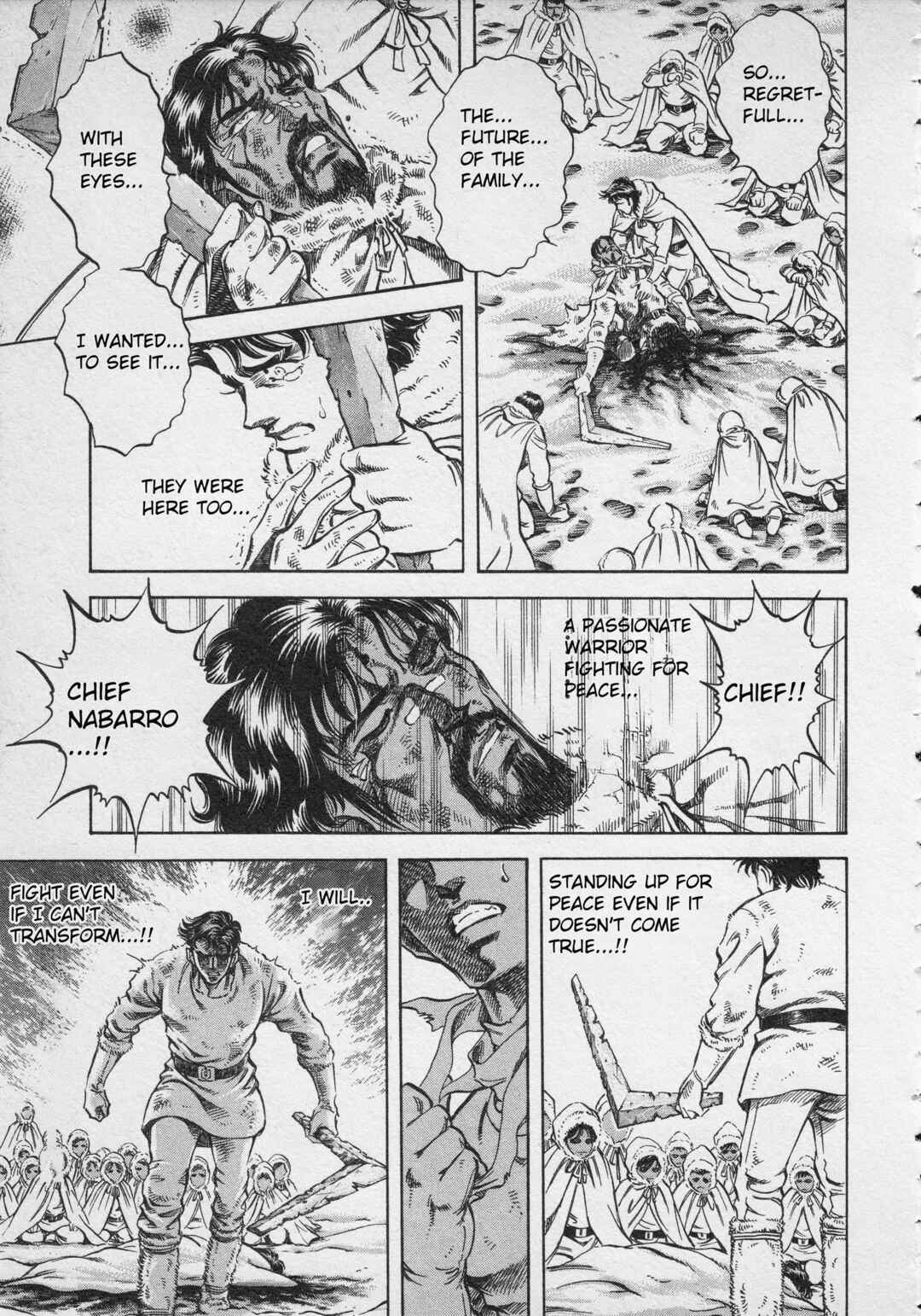 Page 31 Chapter 3 Ultraman Story 0