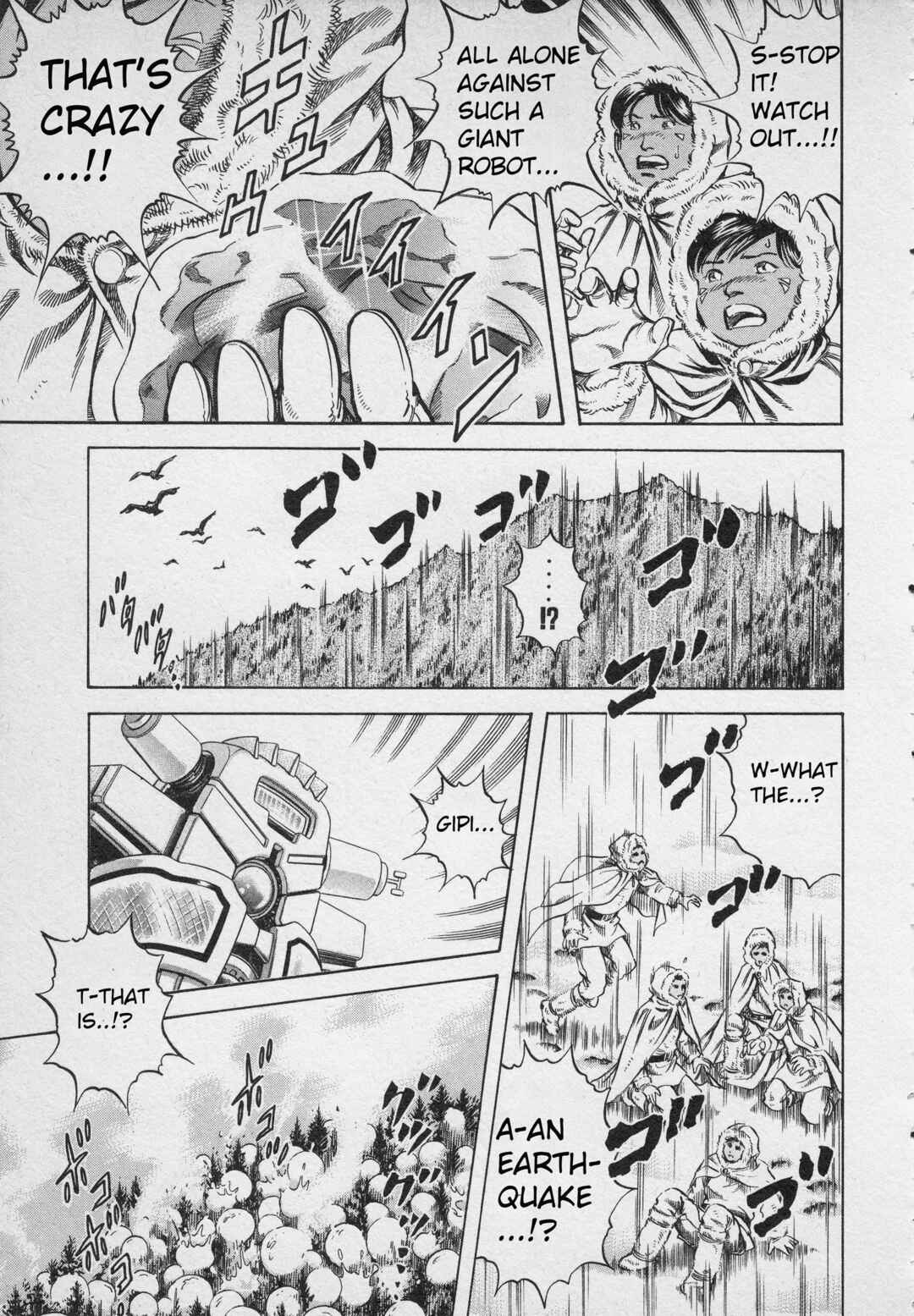 Page 33 Chapter 3 Ultraman Story 0