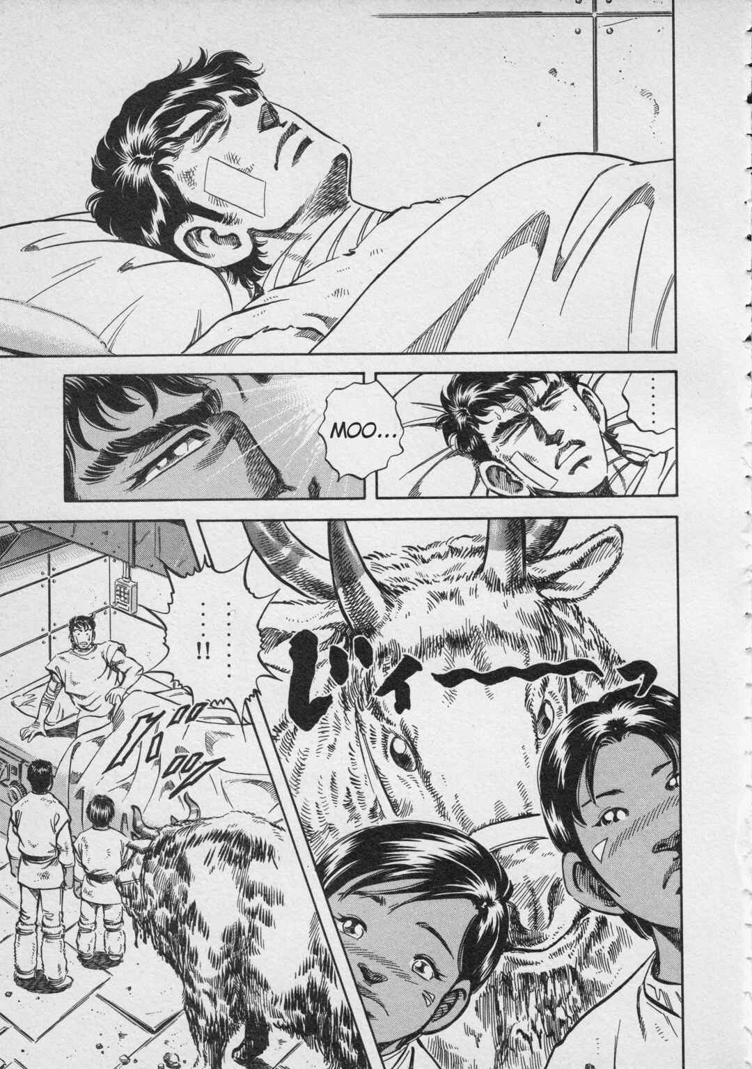 Page 9 Chapter 3 Ultraman Story 0