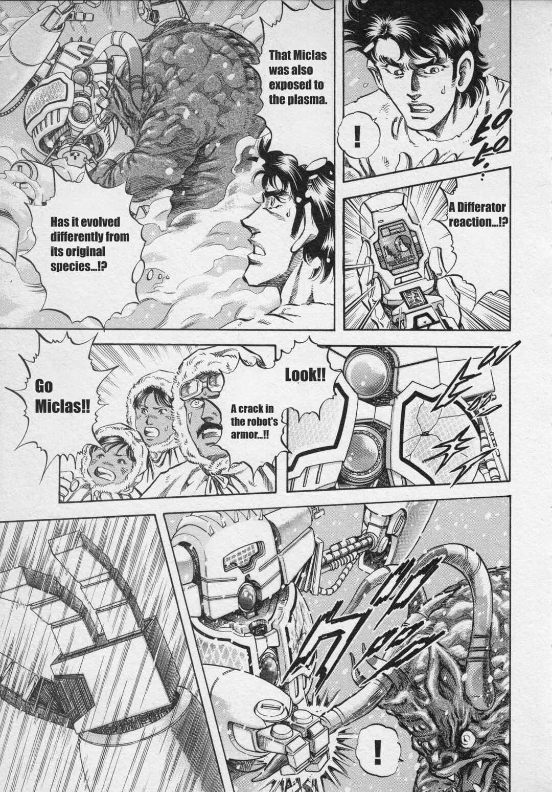 Page 11 Chapter 4 Ultraman Story 0