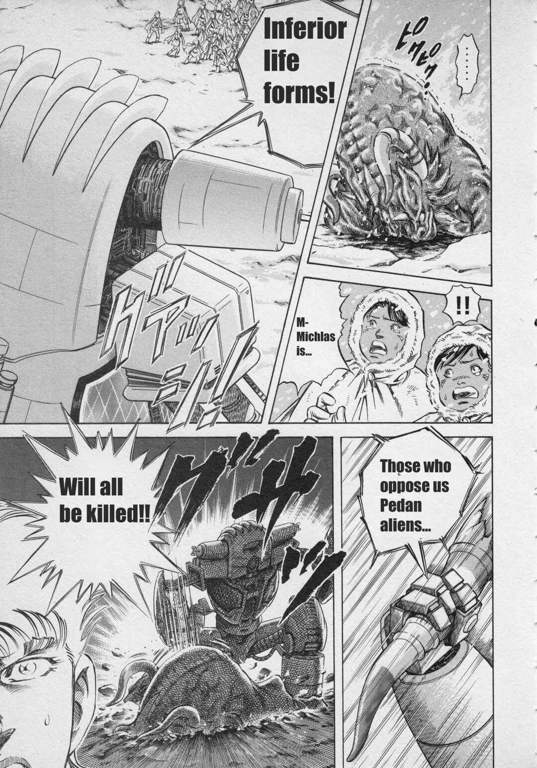 Page 13 Chapter 4 Ultraman Story 0