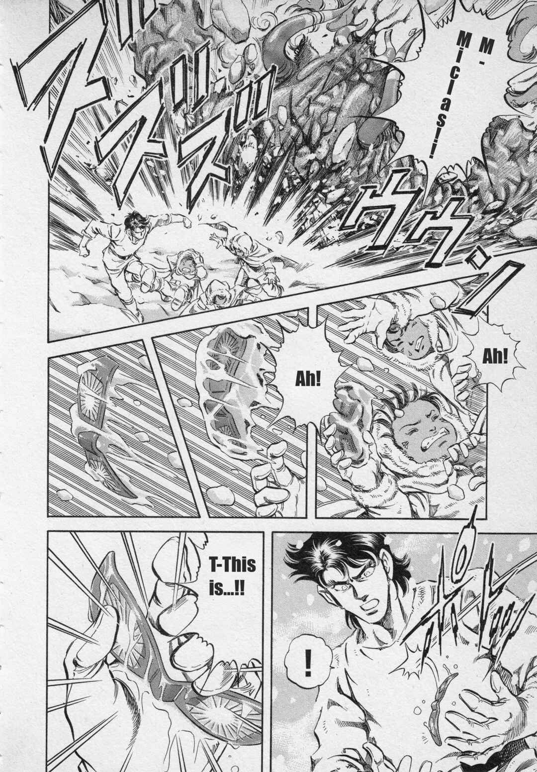 Page 15 Chapter 4 Ultraman Story 0