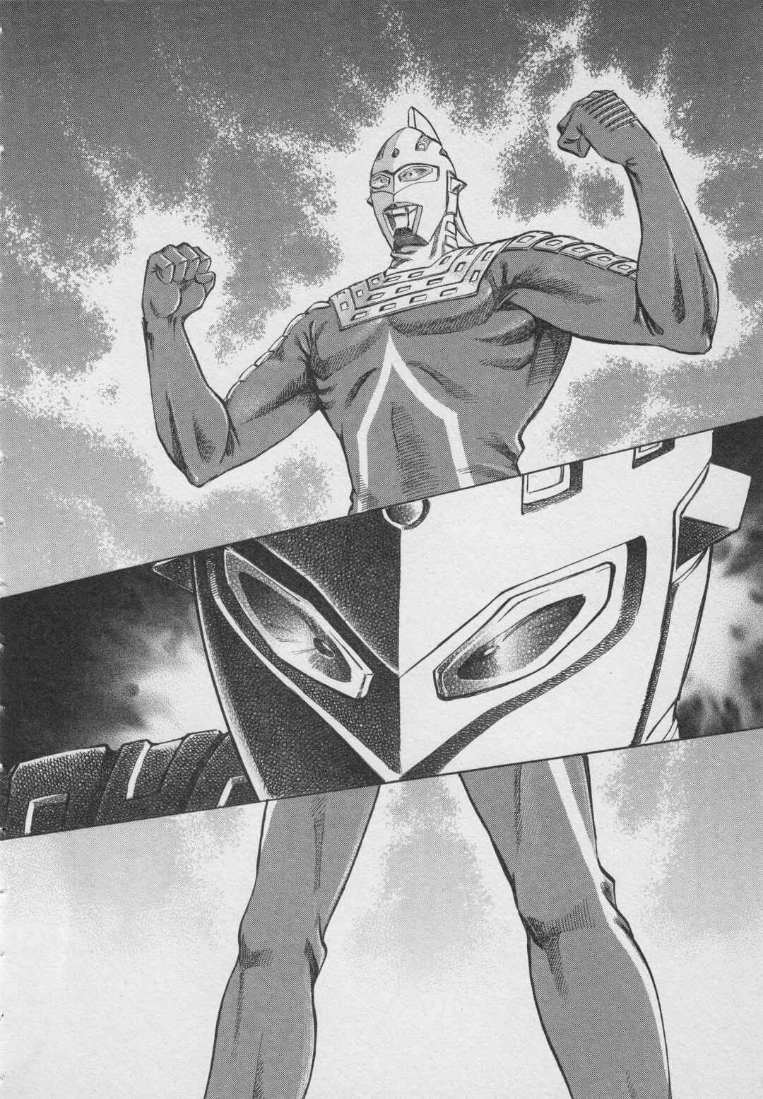 Page 19 Chapter 4 Ultraman Story 0