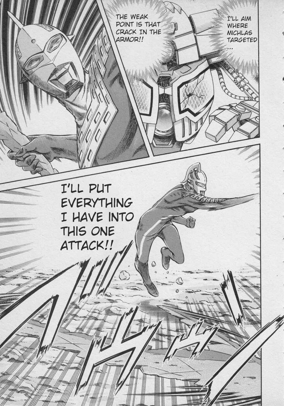 Page 30 Chapter 4 Ultraman Story 0